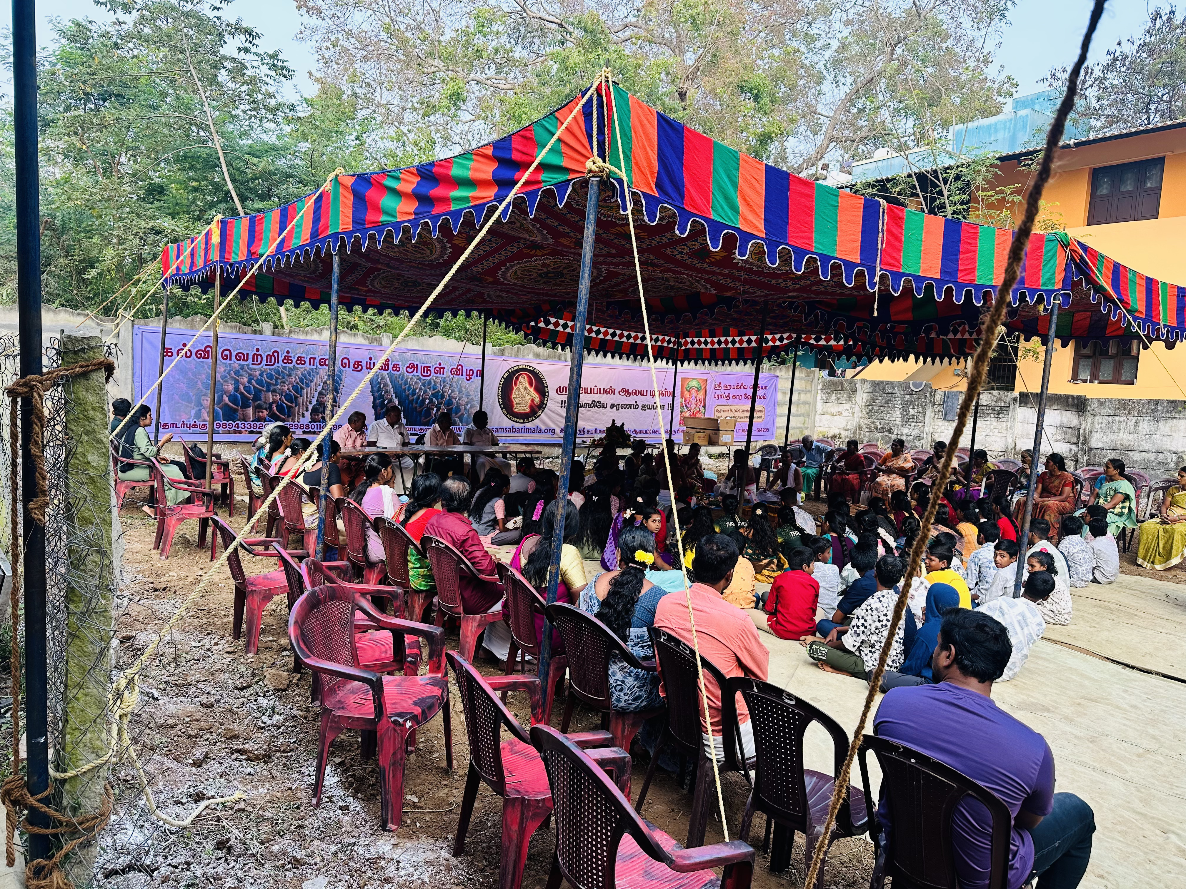 Hayagriva Pooja 1