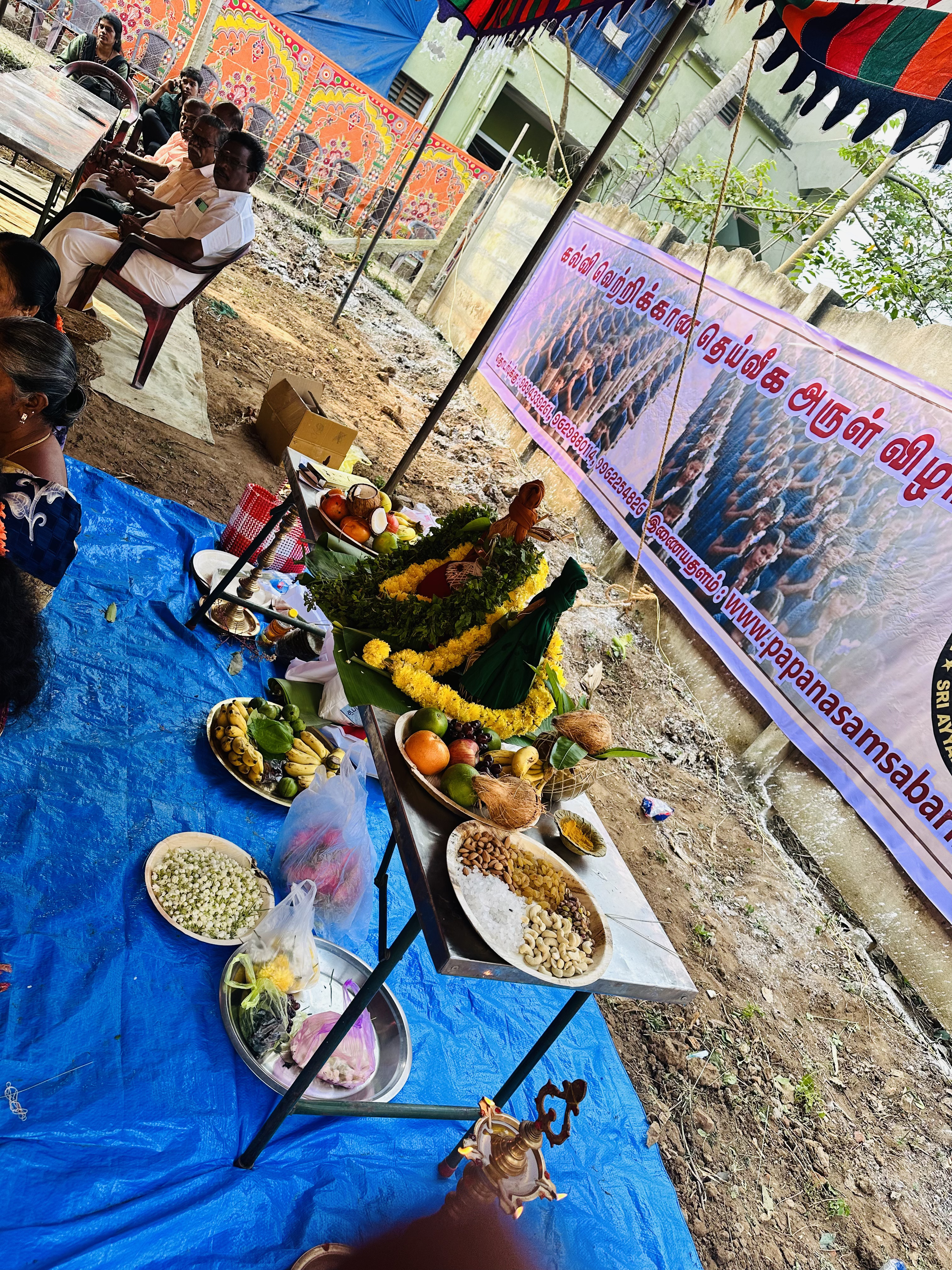 Hayagriva Pooja 7