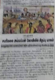 Hayagriva Pooja 8