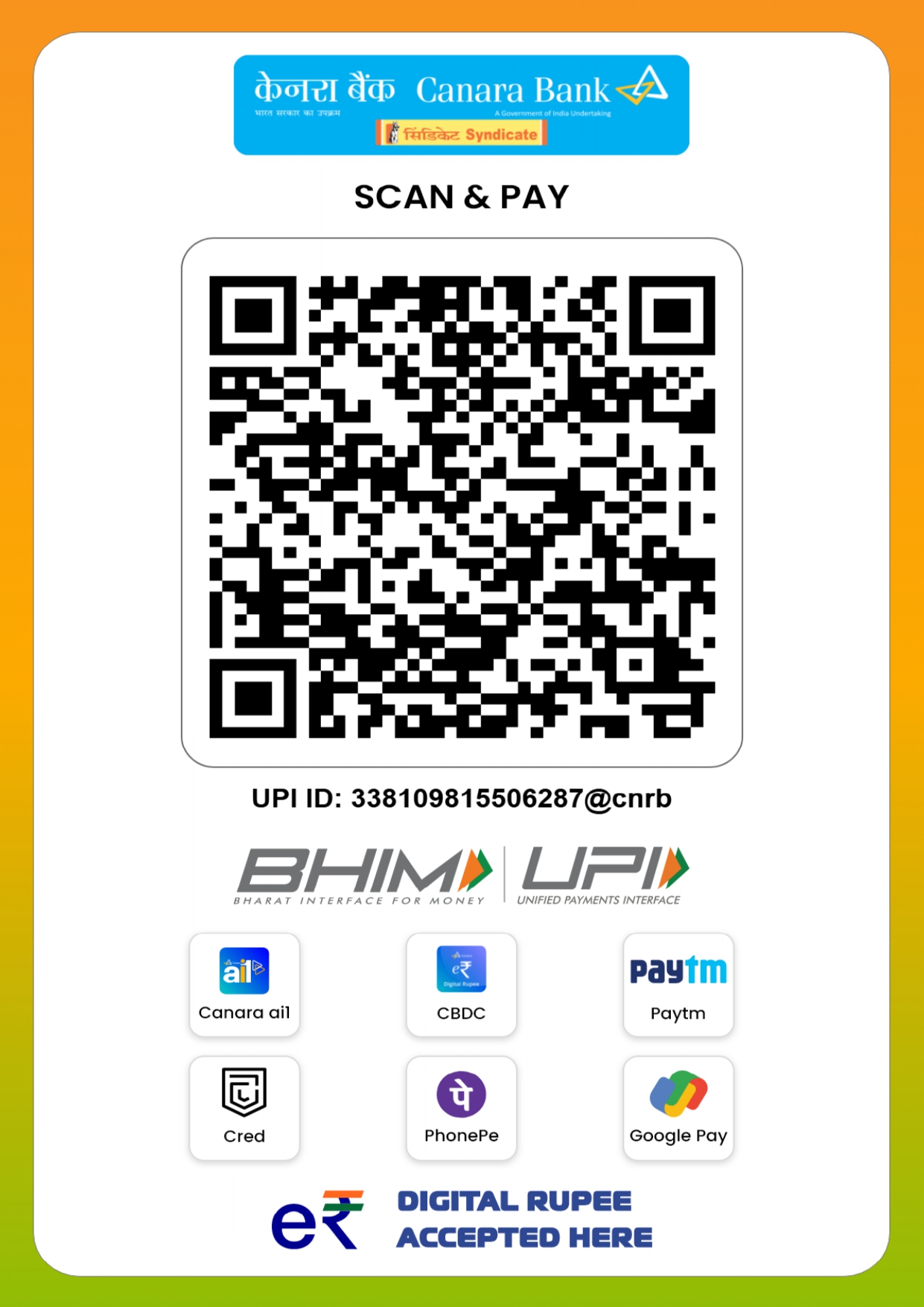 QR Code