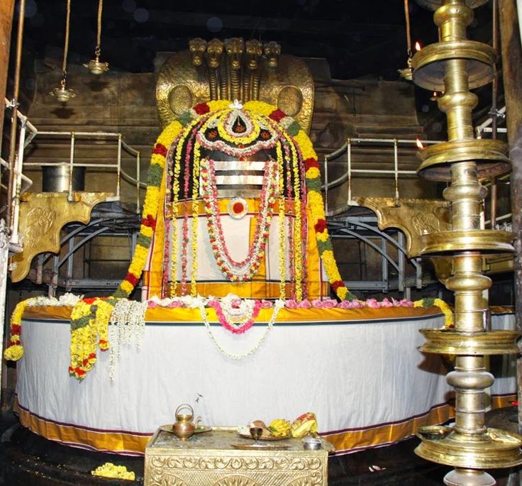 Arulmigu Brihadeeswarar Temple